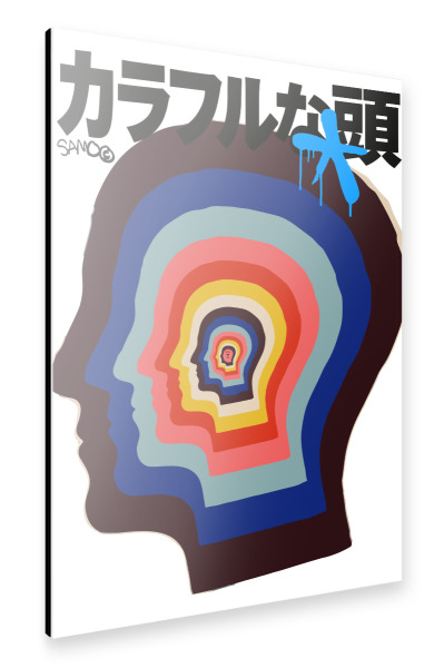 Alu-Dibond "Colorful Mind" 75x50 cm artboxONE