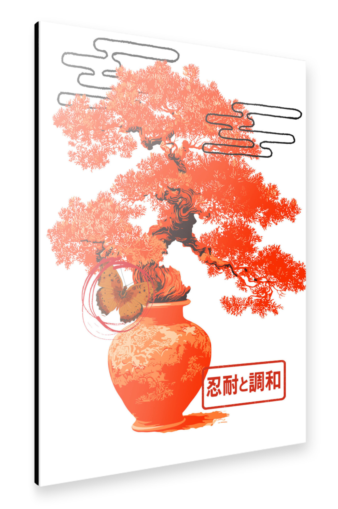 Alu-Dibond "Patience and Harmony" 30x20 cm artboxONE