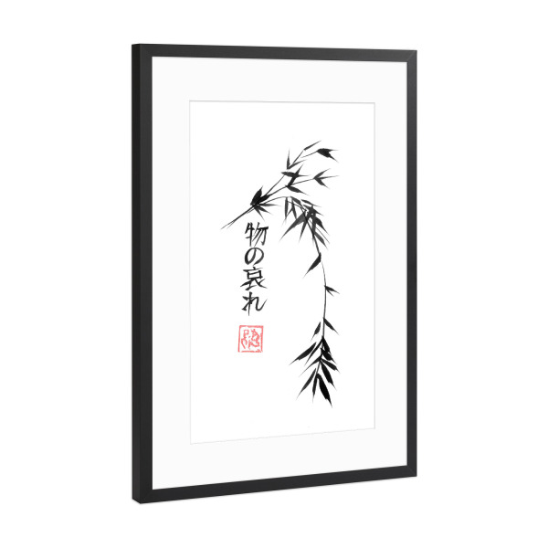 Poster mit Rahmen Schwarz (Metallic) "Mono ist sich dessen nicht bewusst" artboxONE - Floral,Reise / Asien - Sumie,Japan,Kanji,Bambus