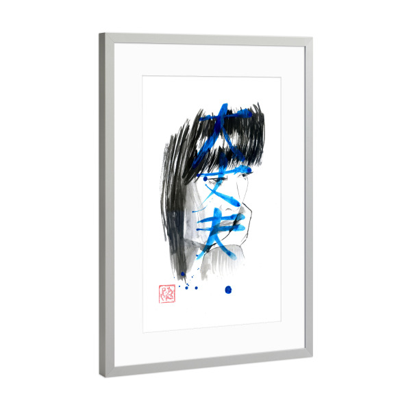 Poster mit Rahmen Silber "Daijobu" artboxONE - Menschen,Reise / Asien - Daijobu,Sumie,Japan,Kanji,Frau