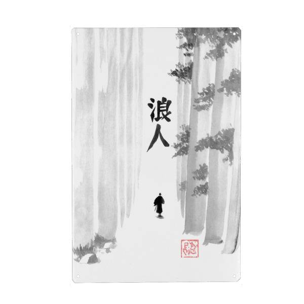 Metall Poster "Ronin" artboxONE - Reise / Asien - Ronin,Kanji,Samurai,Sumie,Japan,Wald - Blechschild