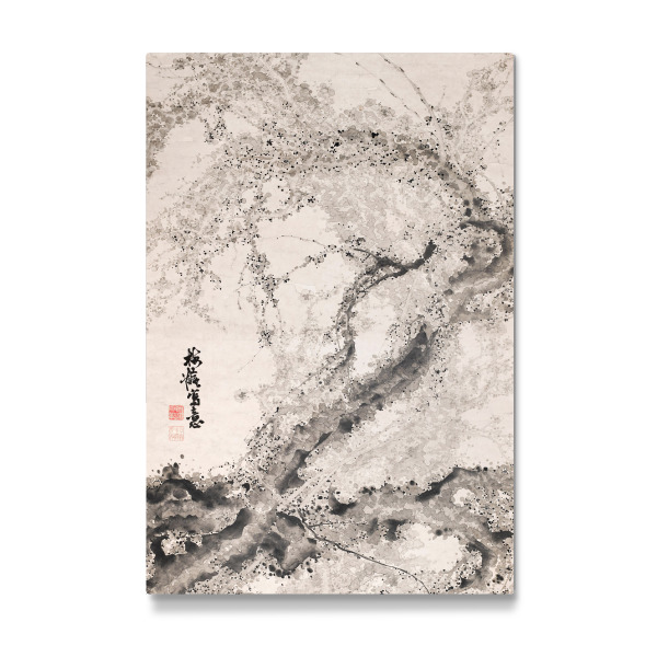 Galerie-Print "Pflaumenbaum - Baichi Dōjin" 30x20 cm artboxONE