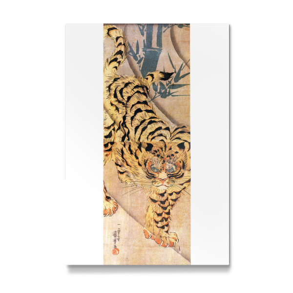 Galerie-Print "Tiger - Utagawa Kuniyoshi" 75x50 cm artboxONE