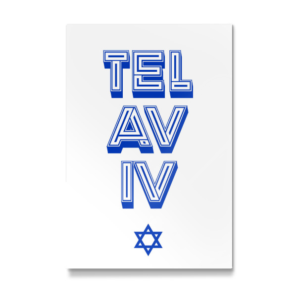 Galerie-Print "Tel Aviv" 30x20 cm artboxONE