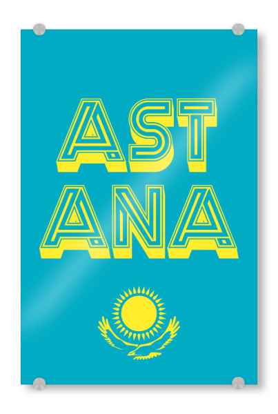 Acrylglasbild "Astana" artboxONE - Städte,Typografie,Reise,Reise / Asien,Reise / Länder