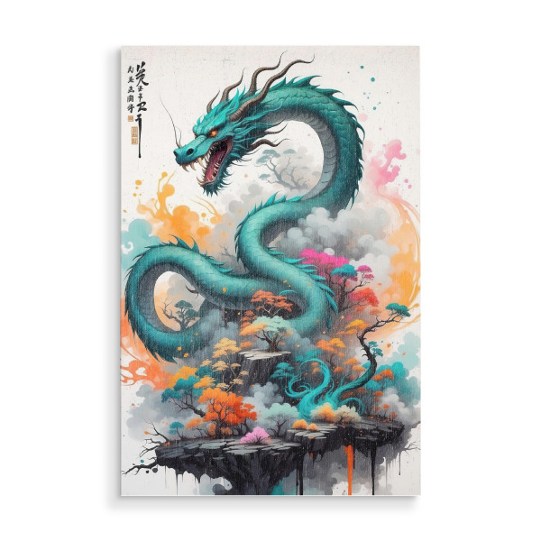 Holzbild "Mystischer Drache" artboxONE - Tiere,Fiktion - Drache,Wolken,Lebendig,Blaugrün,Orange,Bäume,Mystisch,Serpentin,Schuppen,Bunt