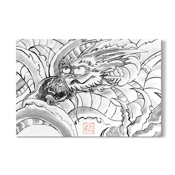 Galerie-Print "Voller Drache" 75x50 cm artboxONE