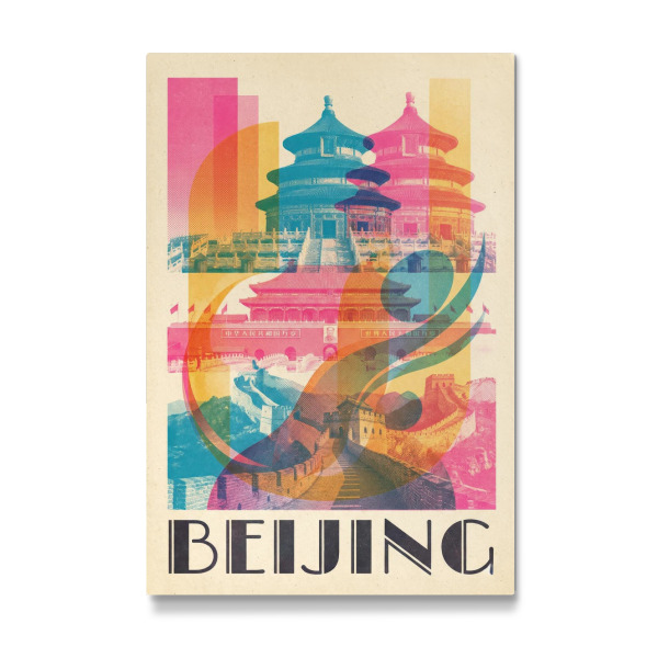 Galerie-Print "Peking Vintage Art Deco" 75x50 cm artboxONE