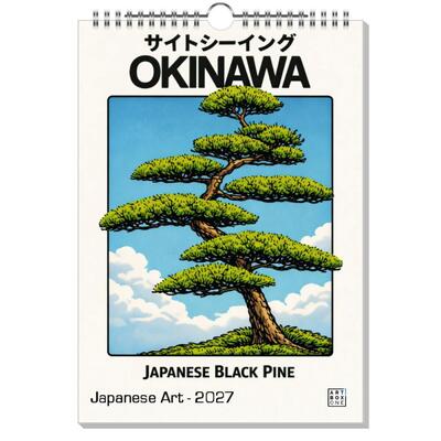 Japanese Art