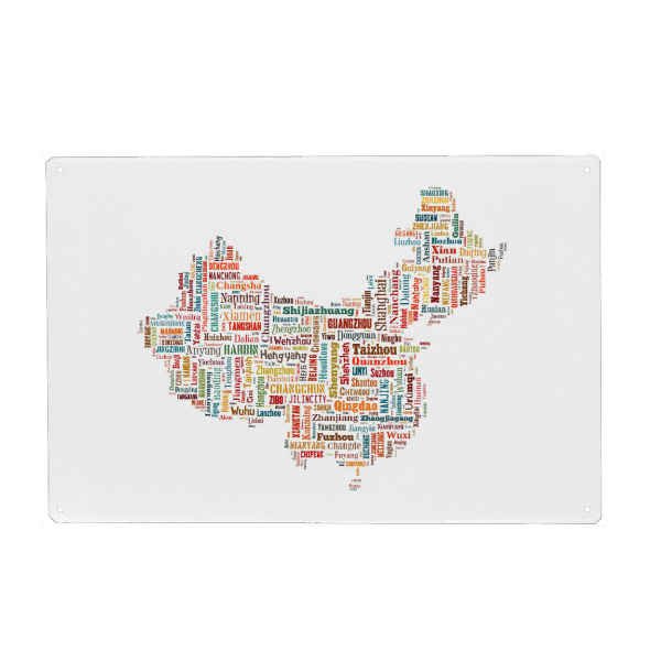 Metall Poster "China Map Black" artboxONE - Typografie,Reise / Länder,Weltkarten,Kartografie - Karte,Map,Land,Landkarte,China - Blechschild