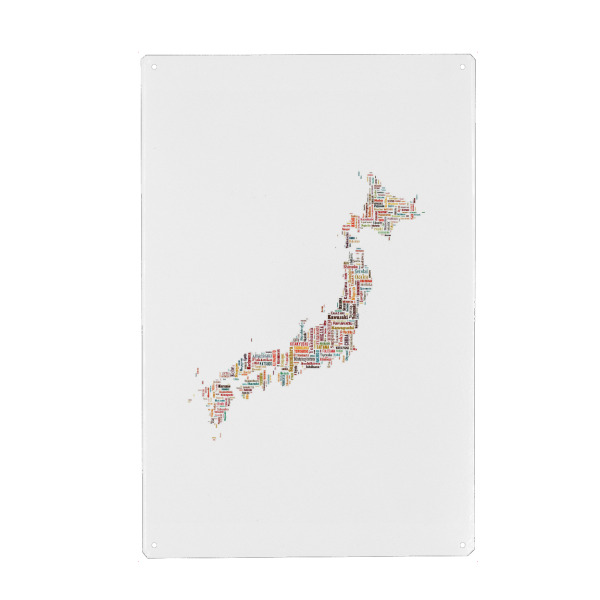 Metall Poster "Japan Map Black" artboxONE - Typografie,Reise / Asien,Reise / Länder,Weltkarten,Kartografie - Karte,Map,Land,Landkarte,Japan