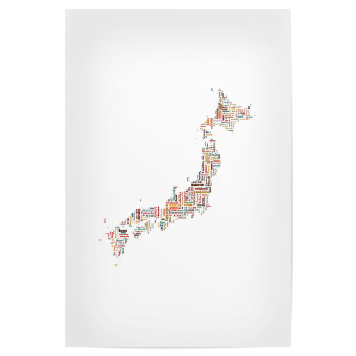 Japan Map Black