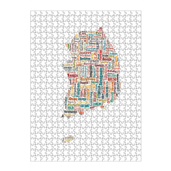 artboxONE Puzzle "South Korea Map Black" artboxONE - Typografie,Reise,Reise / Länder,Weltkarten,Kartografie