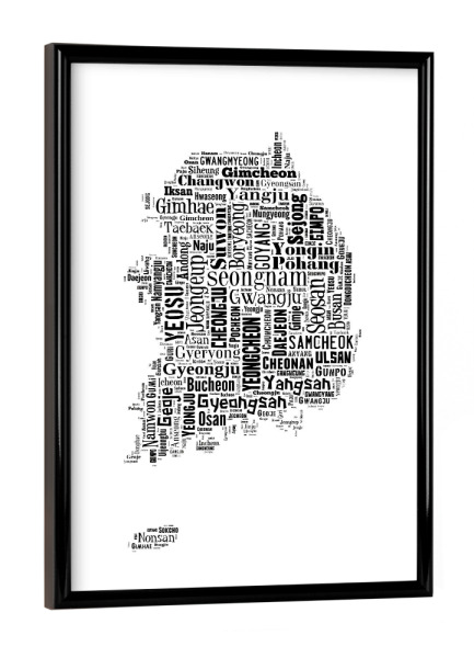 Poster mit schwarzem Rahmen "South Korea Map Black 2" artboxONE - Typografie,Reise,Schwarzweiß,Reise / Länder,Weltkarten,Kartografie
