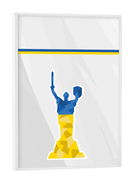 Poster mit weißem Rahmen "Europa Ukraine" artboxONE - Reise,Sport / Fußball - Em,Fußball,Weltmeister,Wanderlust,Länder,Europa