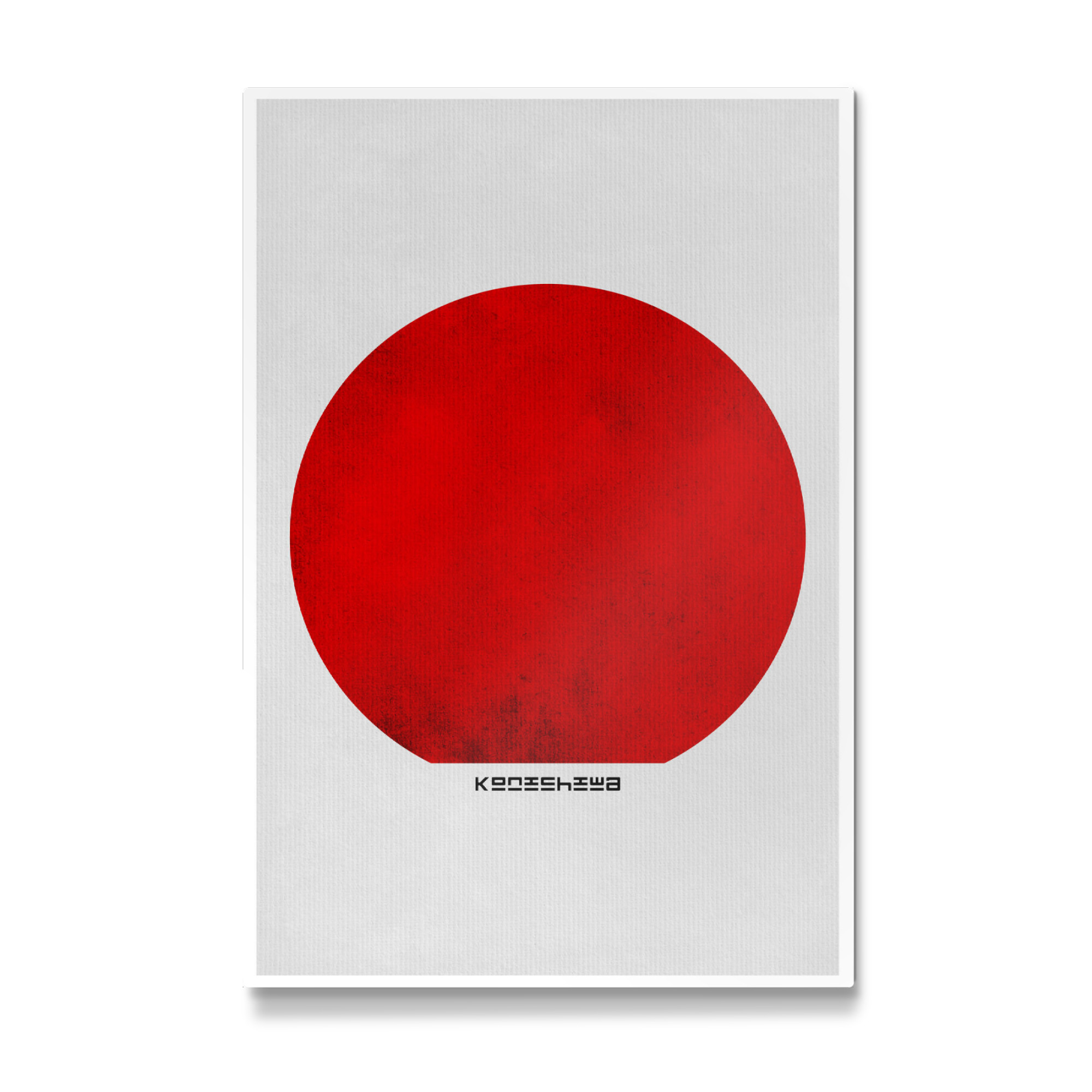 Galerie-Print "Konichiwa" 75x50 cm artboxONE