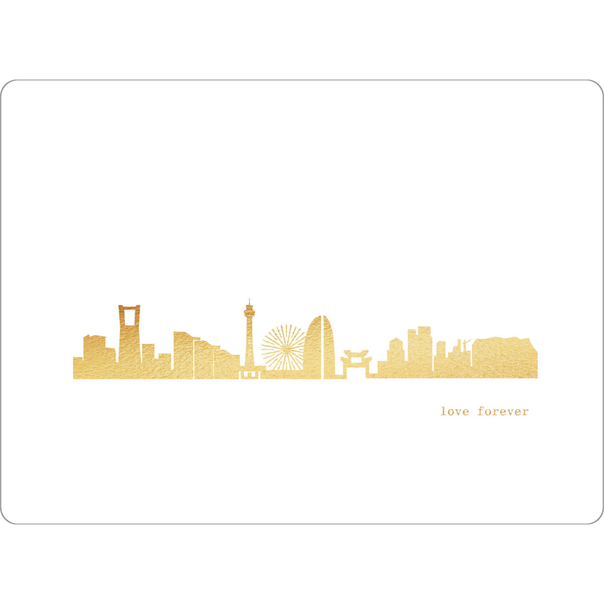 Tischset "Yokohama GOLD Print Love" artboxONE - Städte,Reise,Architektur,Reise / Asien,Städte / Weitere