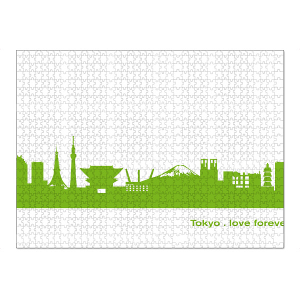Puzzle Ravensburger "TOKIO 01 grüner Skyline-Print" artboxONE - Städte,Abstrakt,Architektur,Städte / Tokio