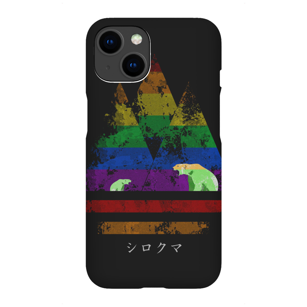 "Shirokuma"für iPhone - Premium-Case Handyhülle artboxONE