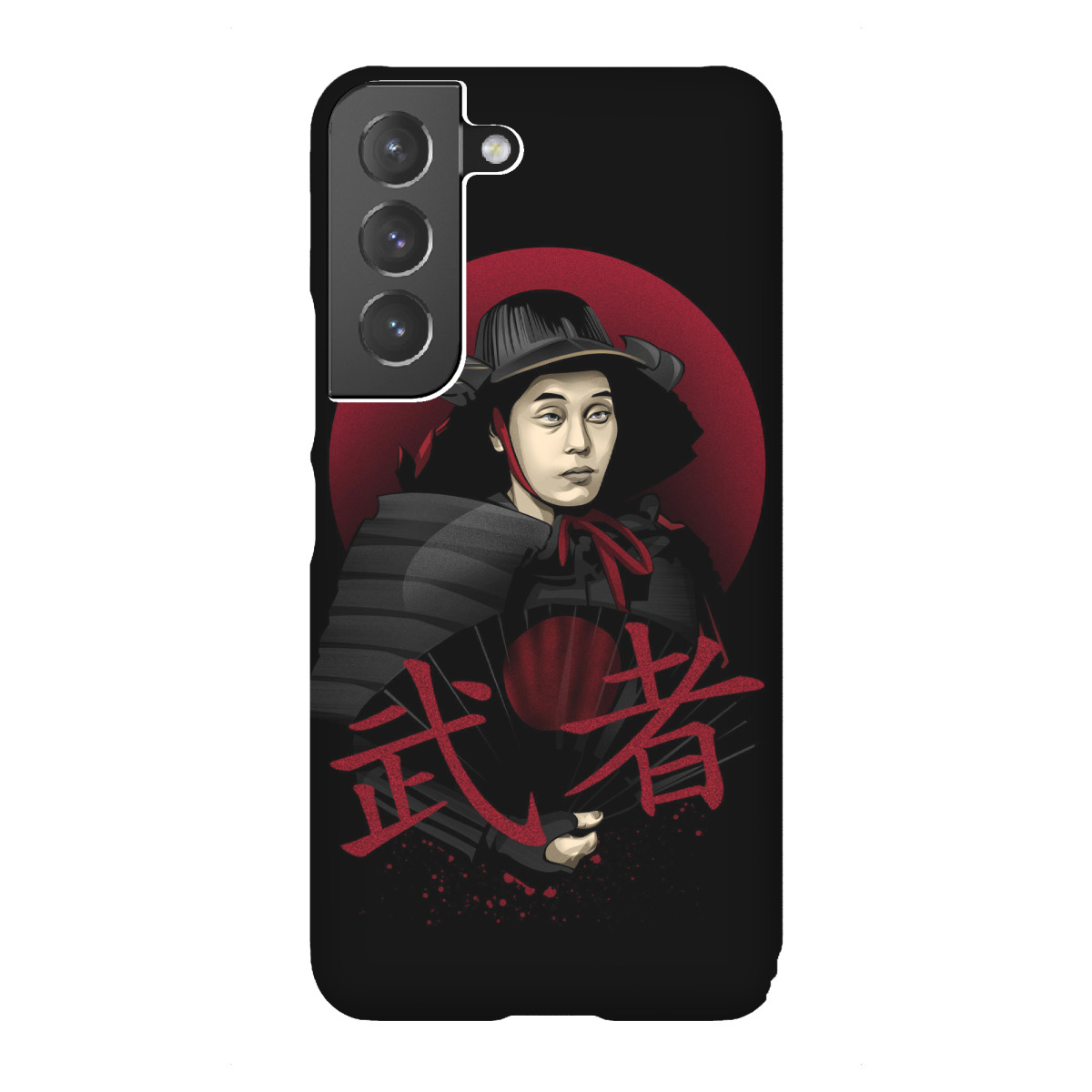 "Musha"für Samsung Galaxy - Premium-Case Handyhülle artboxONE