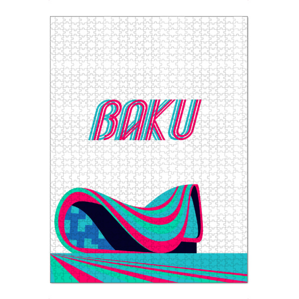 Puzzle Ravensburger "City of Baku" artboxONE - Städte,Reise,Architektur
