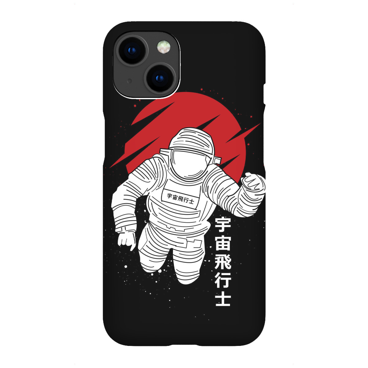 "Jstronaut"für iPhone - Premium-Case Handyhülle artboxONE