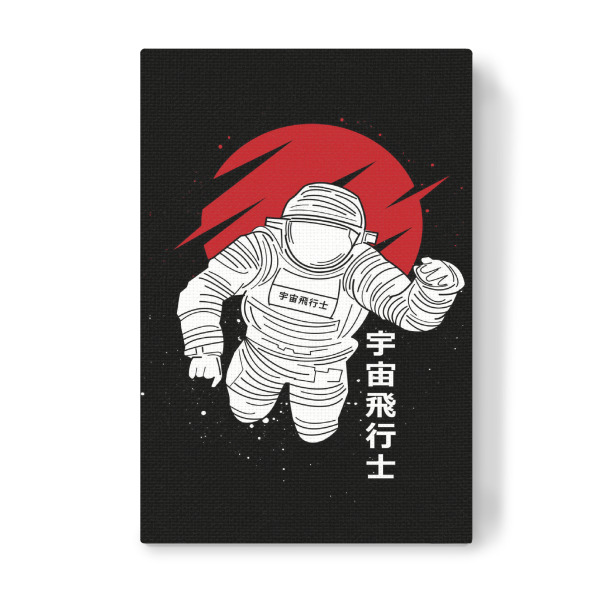 Leinwandbild "Jstronaut" artboxONE - Fiktion,Galaxy - Astronaut,Japan,Space,Galaxy,Japanese,Japanisch,Weltall,Galaxie