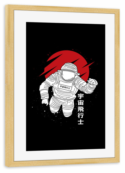 Poster mit Rahmen kiefer "Jstronaut" artboxONE - Fiktion,Galaxy - Astronaut,Japan,Space,Galaxy,Japanese,Japanisch,Weltall,Galaxie