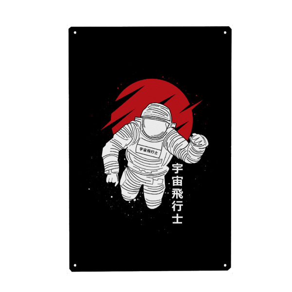 Metall Poster "Jstronaut" artboxONE - Fiktion,Galaxy - Astronaut,Japan,Space,Galaxy,Japanese,Japanisch,Weltall,Galaxie - Blechschild