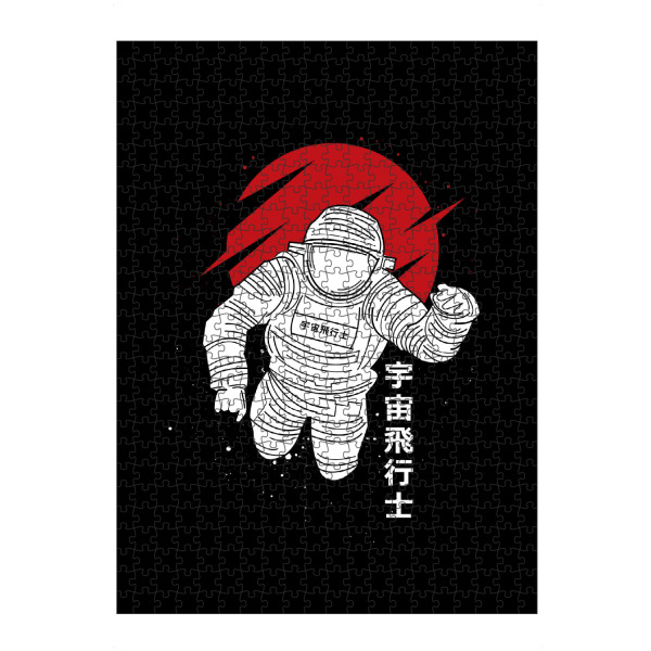 artboxONE Puzzle "Jstronaut" artboxONE - Fiktion,Galaxy - Astronaut,Japan,Space,Galaxy,Japanese,Japanisch,Weltall,Galaxie - Bild astronaut