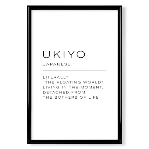 Ukiyo