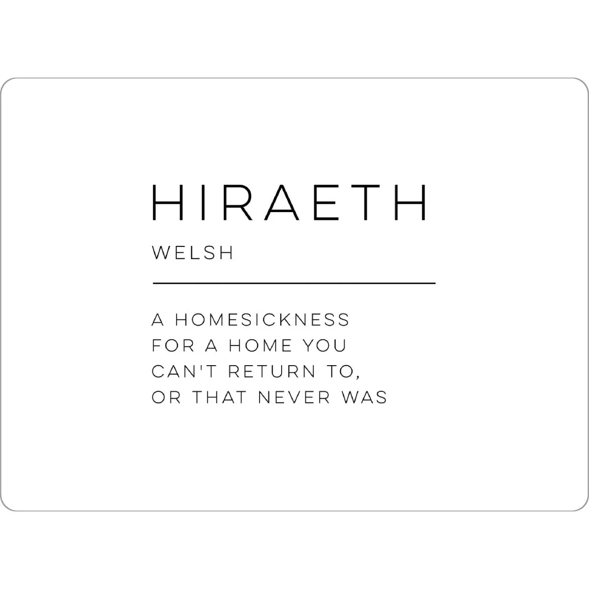 Hhriieth