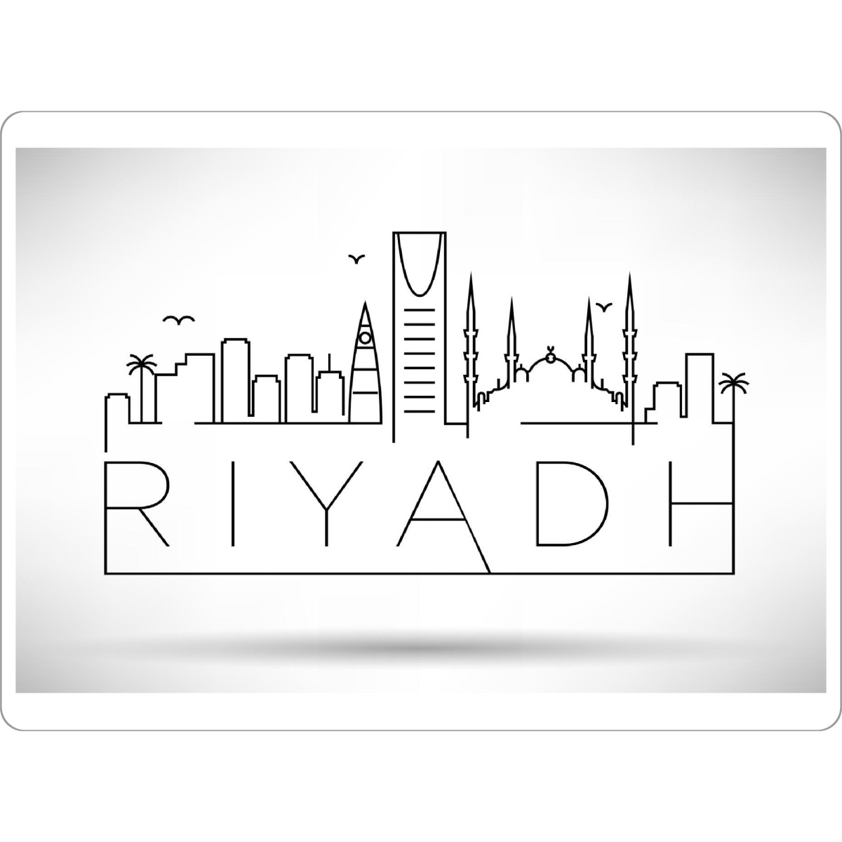 Tischset "Minimal Riyadh Skyline Design" artboxONE - Städte,Schwarzweiß - City,Skyline,Silhouette,Riyadh,Saudi arabia,Arabia - Bild city