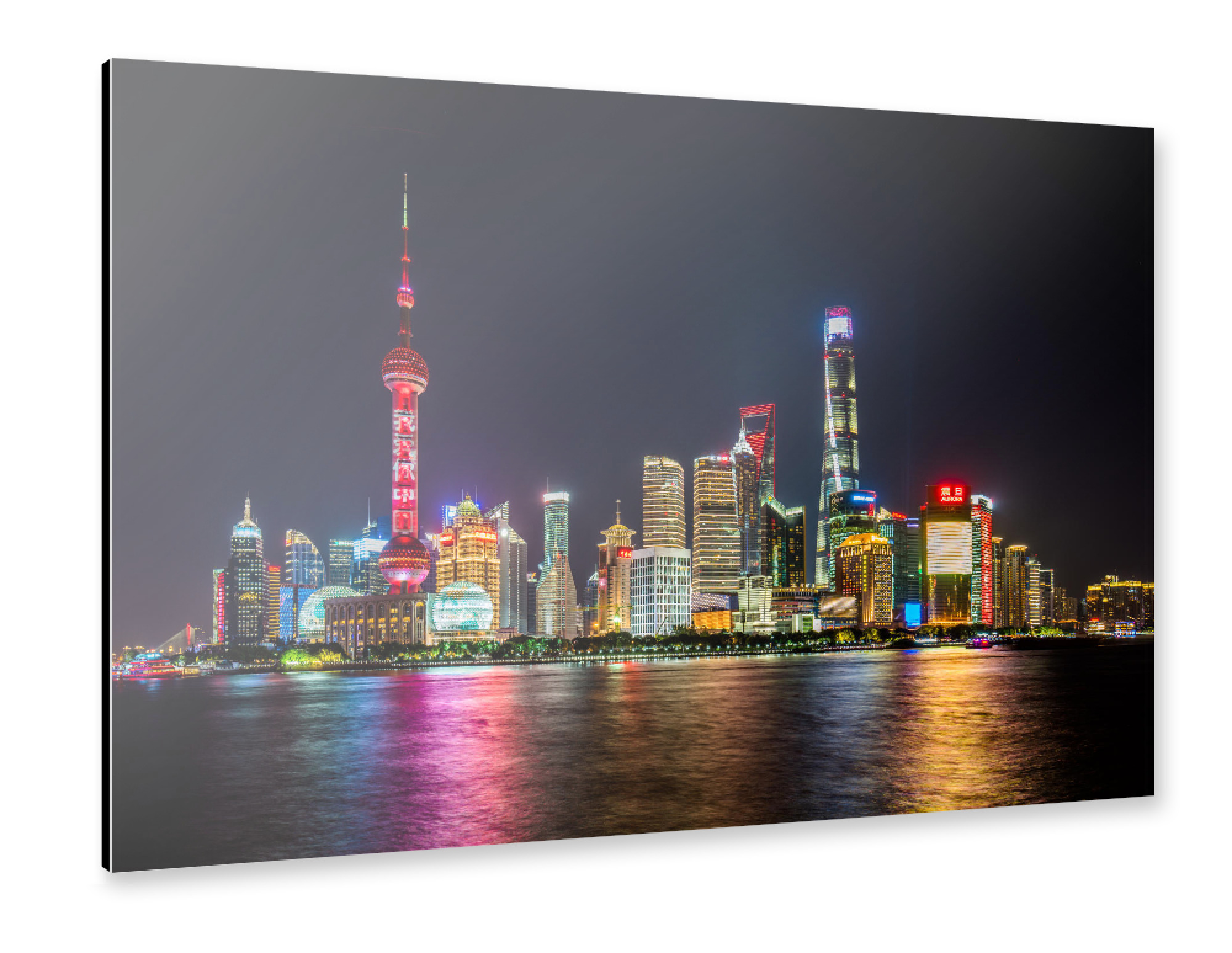 Alu-Dibond "Shanghai - Skyline" 75x50 cm artboxONE