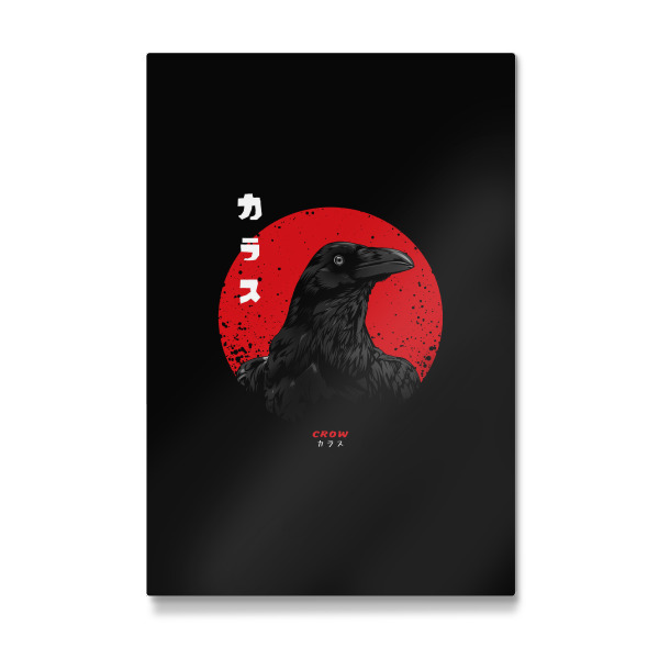 Galerie-Print "Crows" 30x20 cm artboxONE