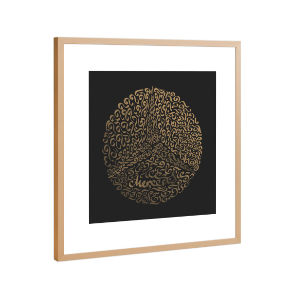 Poster mit Rahmen Kupfer "MRCDS - Calligraphy" artboxONE - Typografie,Automobile