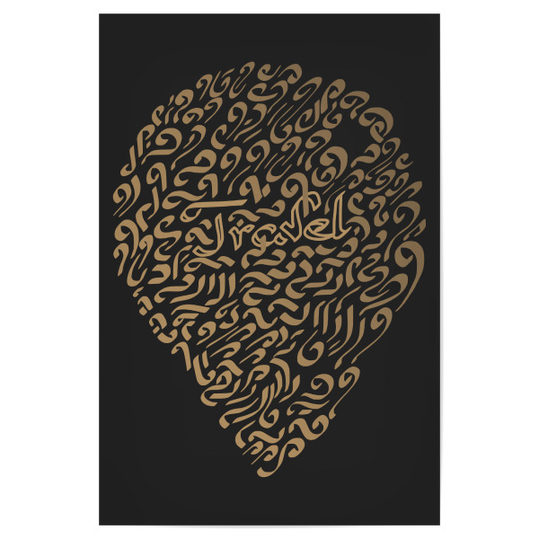 Poster "Travel - Calligraphy" artboxONE - Typografie,Reise - Travel,Typography,Typo,Lettering,Gold,Black,Motivation,Calligraphy,Vintage