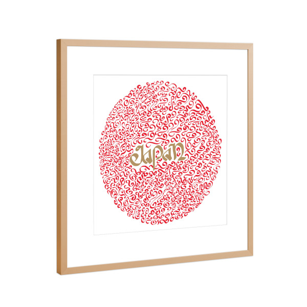 Poster mit Rahmen Kupfer "Japan in Circle" artboxONE - Typografie,Reise,Reise / Asien - Japan,Asia,Red,Flag,Symbol,Typo,Lettering,Writing,Travel
