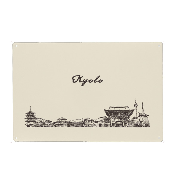 Holzbild "Kyoto hand drawn skyline" artboxONE - Städte,Reise,Reise / Asien